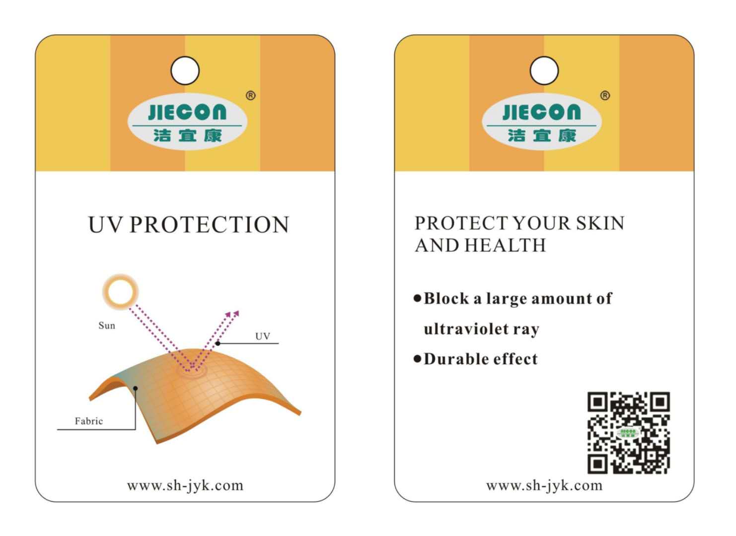 Anti-ultraviolet tag 